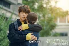 ���Ͽ�Ϸ�����ѣ�һ��������һ���磬��90��С����ģ